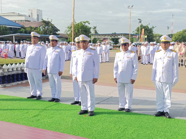 กปภ.สาขาพนมทวน  เข้าร่วมกิจกรรมน้อมรำลึกในพระมหากรุณาธิคุณ เนื่องในวันคล้ายวันสวรรคต พระบาทสมเด็จพระจุลจอมเกล้าเจ้าอยู่หัว "วันปิยมหาราช"