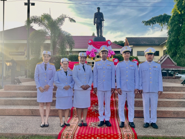 ารประปาส่วนภูมิภาคสาขากบินทร์บุรี  เข้าร่วมพิธีวางพวงมาลาและถวายราขสดุดี เนื่องในโอกาสวันคล้ายวันสวรรคต พระบาทสมเด็จพระจุลจอมเกล้าเจ้าอยู่หัว  วันปิยมหาราช 23 ตุลาคม 2568 ร่วมกับที่ว่าการอำเภอกบินทร์บุรี