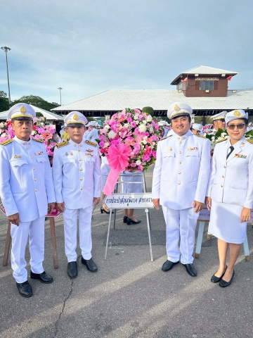 การประปาส่วนภูมิภาคสาขาตราด เข้าร่วมพิธีวางพวงมาลา เนื่องในวันคล้ายวันสวรรคต พระบาทสมเด็จพระจุลจอมเกล้าเจ้าอยู่หัว รัชกาลที่ 5