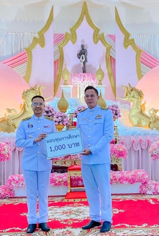 กปภ.สาขาขลุง เข้าร่วมกิจกรรมน้อมรำลึกเนื่องในวันคล้ายวันสวรรคตพระบาทสมเด็จพระจุลจอมเกล้าเจ้าอยู่หัว วันปิยมหาราช 23 ตุลาคม 2568