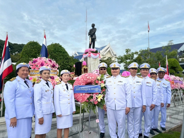 กปภ.สาขาราชบุรี เข้าร่วมพิธีวางพวงมาลาถวายราชสักการะ เนื่องในวันปิยมหาราช ประจำปี 2568