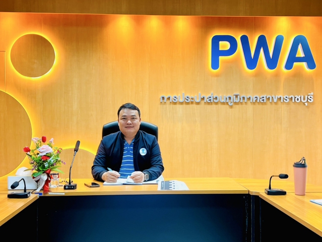 กปภ.สาขาราชบุรี เข้าร่วมประชุมการให้บริการให้คำปรึกษาของกองตรวจสอบกระบวนการสนับสนุน