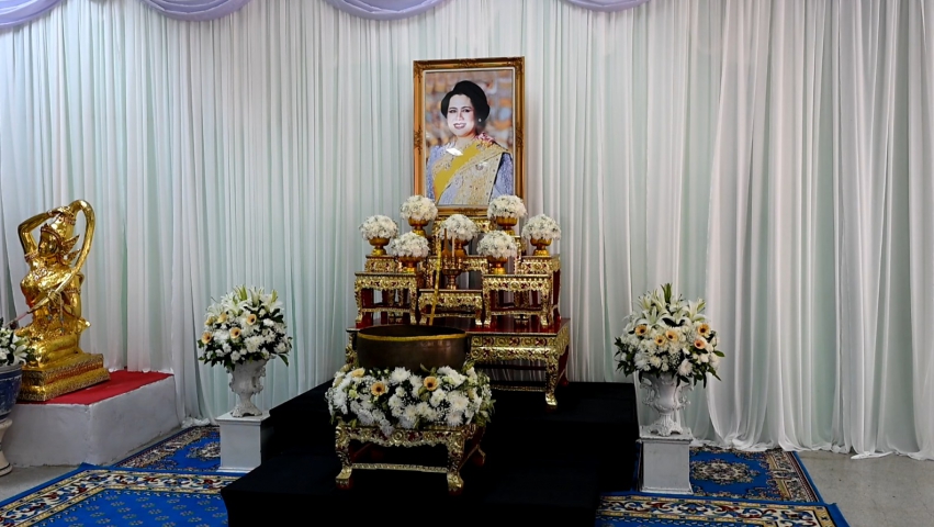 กปภ.สาขาราชบุรี เข้าร่วมถวายน้ำสรงพระบรมศพ เบื้องหน้าพระฉายาลักษณ์สมเด็จพระนางเจ้าสิริกิติ์ พระบรมราชินีนาถ พระบรมราชชนนีพันปีหลวง