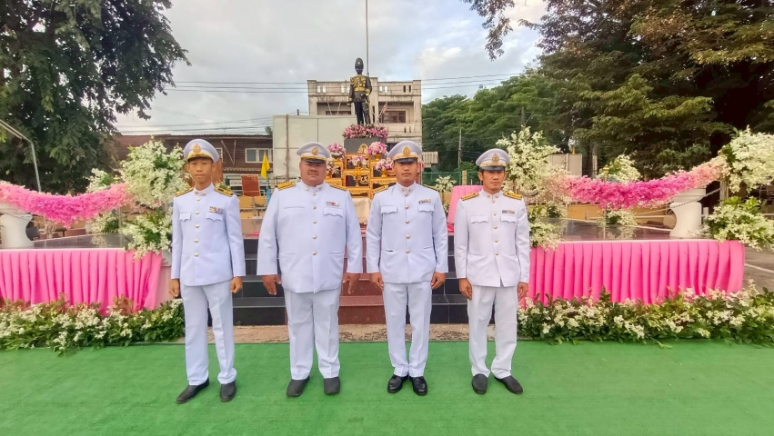 กปภ.สาขาสวรรคโลก ร่วมกิจกรรมน้อมรำลึกเนื่องในวันคล้ายวันสวรรคต พระบาทสมเด็จพระจุลจอมเกล้าเจ้าอยู่หัว "วันปิยมหาราช" 23 ตุลาคม 2568