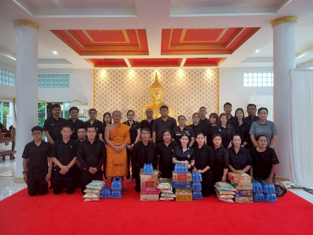 กปภ.สาขากาญจนบุรี จัดกิจกรรมรวมพลังแห่งภักดี เพื่อถวายพระราชกุศลครบ 7 วัน (สัตตมวาร)