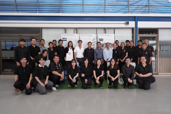 กรจ. กปภ.ข.1 เข้าศึกษาดูงานการผลิตท่อ ณ บ.เทสโกเอ็นจิเนีย จํากัด สาขาระยอง เพื่อเปิดประสบการณ์และเพิ่มพูนความรู้