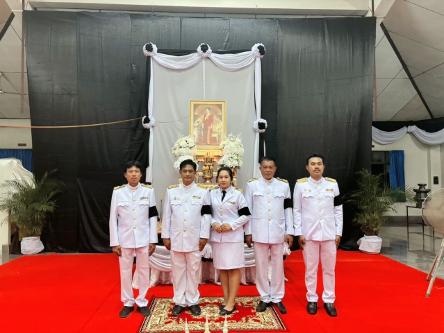 การประปาส่วนภูมิภาคสาขาพนมสารคาม ร่วมพิธีบำเพ็ญกุศลสัตตมวาร (ครบรอบ 7 วัน) ถวายเป็นพระราชกุศลแด่ สมเด็จพระนางเจ้าสิริกิติ์ พระบรมราชินีนาถ พระบรมราชชนนีพันปีหลวง