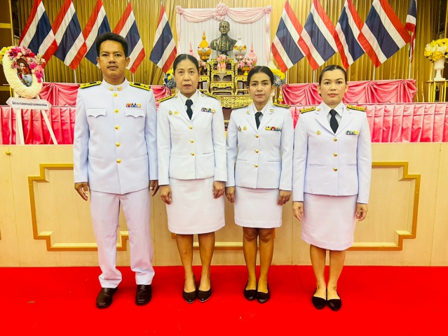 การประปาส่วนภูมิภาคสาขาคลองท่อมเข้าร่วมกิจกรรมน้อมรำลึกในพระมหากรุณาธิคุณ เนื่องในวันคล้ายวันสวรรคต พระบาทสมเด็จพระจุลจอมเกล้าเจ้าอยู่หัว