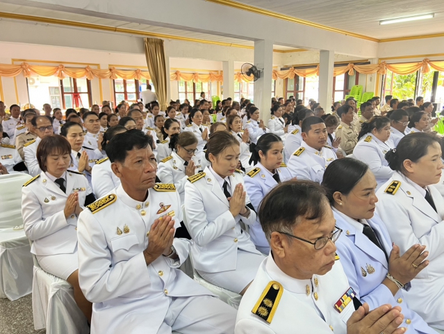 การประปาส่วนภูมิภาคสาขาบางสะพาน   เข้าร่วมพิธีบำเพ็ญกุศลและแสดงความอาลัย ในวาระครบ ๗ วัน (สัตตมวาร) เพื่อถวายเป็นพระราชกุศล แด่สมเด็จพระนางเจ้าสิริกิติ์ พระบรมราชินีนาถ พระบรมราชชนนีพันปีหลวง