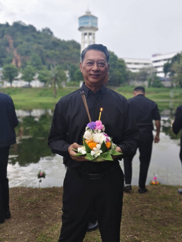 การประปาส่วนภูมิภาคสาขาคลองหลวง ร่วมสืบสานประเพณีลอยกระทง ประจำปี พ.ศ. 2568
