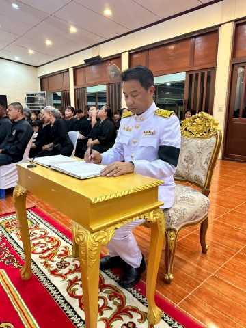 กปภ.สาขากบินทร์บุรี ร่วมพิธีบำเพ็ญกุศลปัณรสมวาร (๑๕ วัน) เพื่ออุทิศถวายเป็นพระราชกุศลแด่ สมเด็จพระนางเจ้าสิริกิติ์ พระบรมราชินีนาถ พระบรมราชชนนีพันปีหลวง