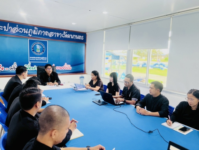 กปภ. สาขาวัฒนานคร ร่วมจัดกิจกรรมสนทนายามเช้า (Morning Talk) ประจำเดือน พฤศจิกายน 2568 ครั้งที่ 2/2569