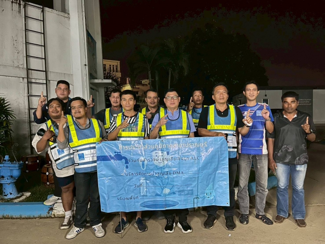 กปภ.สาขาปราณบุรี ลงพื้นที่ค้นหาท่อแตกรั่ว (ALC) พร้อมตรวจสอบแรงดันน้ำ บริเวณ หมู่ 2 ต.วังก์พง อ.ปราณบุรี จ.ประจวบคีรีขันธ์ เพื่อแก้ไขปัญหาน้ำประปาไหลอ่อน -ไม่ไหลในพื้นที่