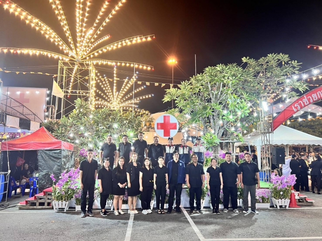 กปภ.สาขานครปฐม และ กปภ.สาขาสามพราน เข้าร่วมกิจกรรม แจกของรางวัล มัจฉากาชาด ในงานเทศกาลนมัสการองค์พระปฐมเจดีย์ ประจำปี 2568