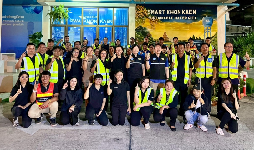 การประปาส่วนภูมิภาคสาขาขอนแก่น (พ) จัดกิจกรรม เดินหาท่อแตกรั่ว Active Leak Control เพิ่มประสิทธิภาพระบบจ่ายน้ำและลดน้ำสูญเสียโดยเปล่าประโยชน์