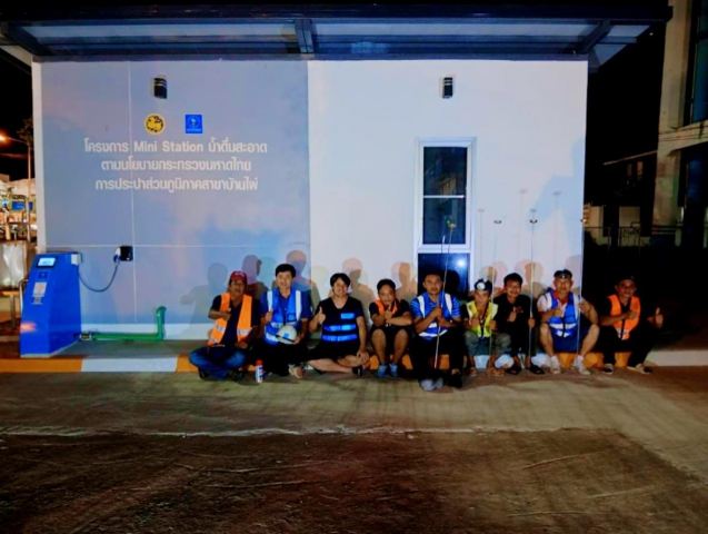 การประปาส่วนภูมิภาคสาขาบ้านไผ่ ทำการออกสำรวจหาท่อแตก - รั่ว โดยวิธีการ Passive Control