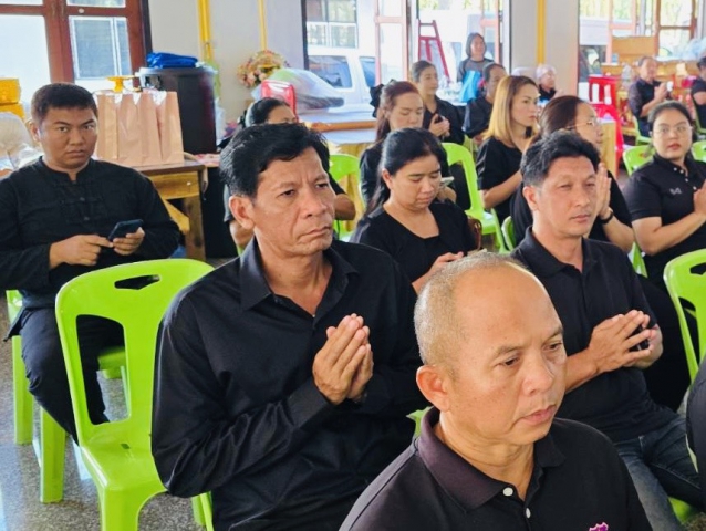 การประปาส่วนภูมิภาคสาขาบางสะพาน เข้าร่วมพิธีบำเพ็ญกุศลสวดอภิธรรม อุทิศถวายเป็นพระราชกุศลแด่สมเด็จพระนางเจ้าสิริกิติ์ พระบรมราชินีนาถ พระบรมราชชนนีพันปีหลวง