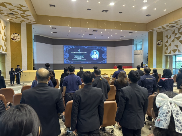 การประปาส่วนภูมิภาคสาขาเดิมบางนางบวช นำโดยนายยุทธนา ต๊ะปินตา ผู้จัดการการประปาส่วนภูมิภาคสาขาเดิมบางนางบวช เข้าร่วม พิธีมอบโล่และเกียรติบัตร ประจำปี พ.ศ. 2568 โดยการประปาส่วนภูมิภาคสาขาเดิมบางนางบวช ได้รับมอบเกียรติบัตร ตามโครงการโรงงานสีขาว ระดับที่ 1