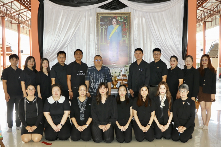 กปภ.สาขาสมุทรสาคร (พ) จัดกิจกรรมโครงการ อิ่มท้อง เพื่อน้องคนดี น้อมถวายเป็นพระราชกุศล