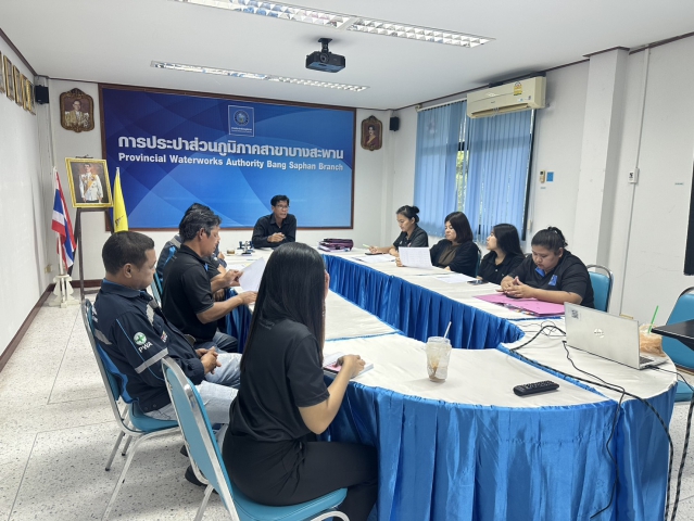 การประปาส่วนภูมิภาคสาขาบางสะพาน จัดกิจกรรมสนทนายามเช้า ( Morning Talk ) ครั้งที่ 2/2569 ประจำเดือน พฤศจิกายน 2568