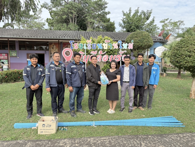 การประปาส่วนภูมิภาคสาขาปราณบุรี ตรวจสอบระบบประปาภายในและ"บริการซ่อมฟรี ไม่คิดค่าแรง" ให้ผู้ใช้น้ำ ตามโครงการ กปภ.อาสาดูแลประปาเพื่อปวงชน