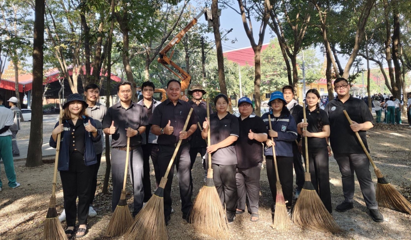 การประปาส่วนภูมิภาคสาขาแหลมฉบัง ร่วมกับ เทศบาลนครแหลมฉบัง ดำเนินกิจกรรมรวมพลังสร้างสัปปายะสู่วัด (Big Cleaning Day)