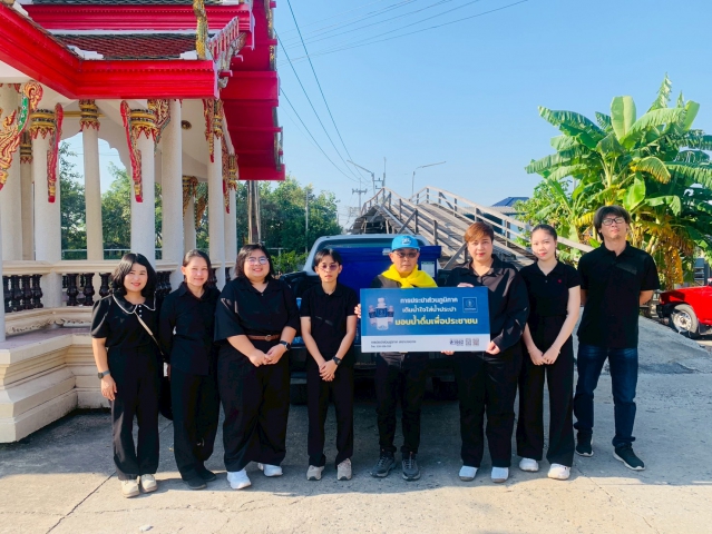 กิจกรรมจิตอาสาพัฒนาบำเพ็ญสาธารณประโยชน์ และบำเพ็ญสาธารณกุศล