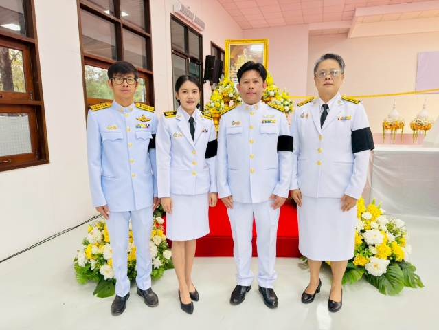 กปภ.สาขาคลองหลวง ร่วมกิจกรรมเนื่องในวันคล้ายวันพระบรมราชสมภพ พระบาทสมเด็จพระบรมชนกาธิเบศร มหาภูมิพลอดุลยเดชมหาราช บรมนาถบพิตร วันชาติ และวันพ่อแห่งชาติ 5 ธันวาคม 2568