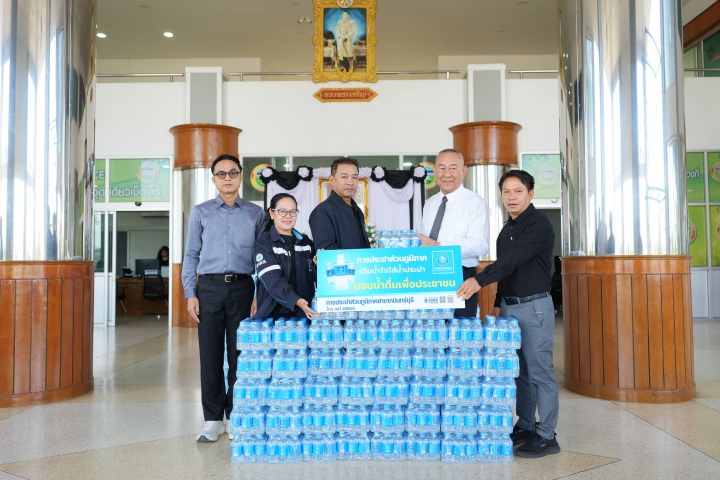 💙กปภ.สาขากบินทร์บุรี สนับสนุนน้ำดื่มให้แก่ศูนย์อพยพพักพิงชั่วคราวเทศบาลเมืองหนองกี่ จากเหตุปะทะชายแดนไทยกัมพูชา จังหวัดสระแก้ว