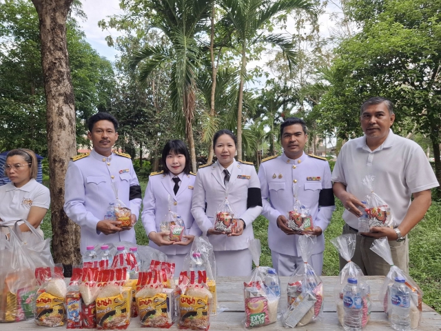 การประปาส่วนภูมิภาคสาขาอ่าวลึก เข้าร่วมกิจกรรมเนื่องในวันคล้ายวันพระบรมราชสมภพ พระบาทสมเด็จพระบรมชนกาธิเบศร มหาภูมิพลอดุลยเดชมหาราช บรมนาถบพิตร วันชาติ และวันพ่อแห่งชาติ