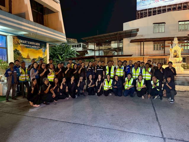 กปภ.สาขาขอนแก่น (พ) จัดกิจกรรมเดินหาท่อเเตกรั่ว  (Passive Leak Control) เพื่อรักษาทรัพยากรน้ำ เเละลดน้ำสูญเสียโดยเปล่าประโยชน์