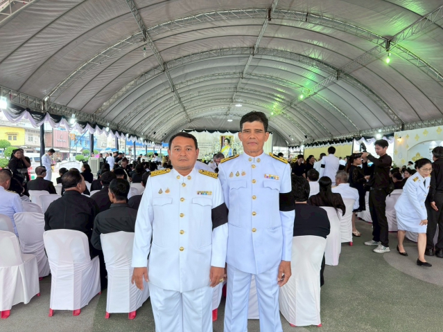 การประปาส่วนภูมิภาคสาขาชุมพรเข้าร่วมพิธีบำเพ็ญ กุศลปัญญาสมวาร (ครบรอบ 50 วัน)  ถวายเป็นพระราชกุศลแด่  สมเด็จพระนางเจ้าสิริกิติ์  พระบรมราชินีนาถ พระบรมราชชนนีพันปีหลวง