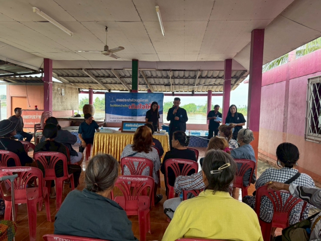 กปภ.สาขาชัยนาท ดำเนินกิจกรรม ใกล้ชิดกว่าเดิม เติมใจให้กัน ครั้งที่ 2/2569