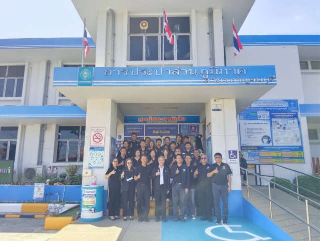 กปภ.สาขากาญจนบุรี จัดกิจกรรมสนทนายามเช้า (Morning Talk) ครั้งที่ 3/2569