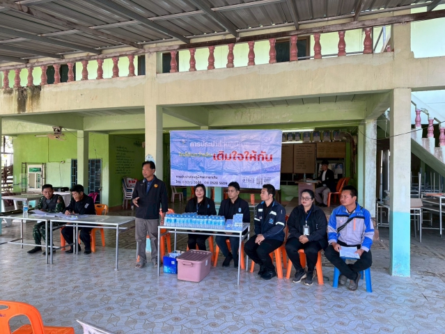 การประปาส่วนภูมิภาคสาขาเทิง จัดกิจกรรมเติมใจให้กัน ครั้งที่ 2/2569   อาาคารเอนกประสงค์บ้านทุ่งเจ้าเหนือ หมู่ที่ 13 ต.แม่เปา อ.พญาเม็งรายจ.เชียงราย