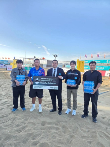 กปภ.สาขาพัทยา (พ.) สนับสนุนน้ำดื่มสะอาด ร่วมขับเคลื่อนการแข่งขันซีเกมส์  ครั้งที่ ๓๓/๒๕๖๘