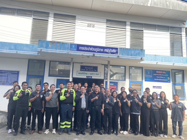 การประปาส่วนภูมิภาคสาขากันตัง ร่วมกับ กองฝึกอบรมภูมิภาค3 จัดอบรมหลักสูตร "ความปลอดภัยในการทำงานเกี่ยวกับสารเคมีอันตรายและการตอบโต้กรณีเกิดเหตุฉุกเฉิน รุ่นที่ 1/69" ให้กับพนักงาน  การประปาส่วนภูมิภาคสาขาในพื้นที่