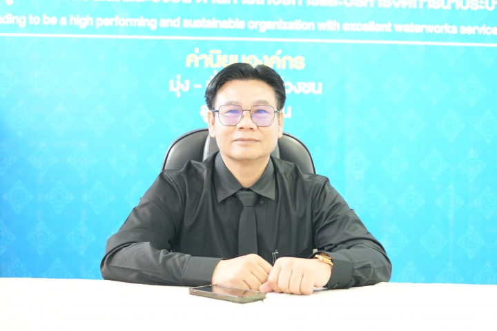 กปภ.ข.7  ลงพื้นที่ ซักซ้อมการใช้งานระบบ PWA SMART 1662 ณ กปภ.สาขาบ้านดุง