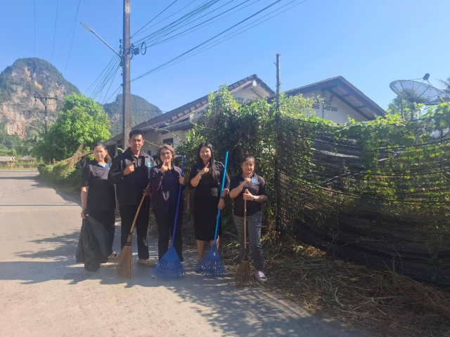 การประปาส่วนภูมิภาคสาขาอ่าวลึก  จัดกิจกรรมจิตอาสาบำเพ็ญประโยชน์และบำเพ็ญสาธารณกุศล