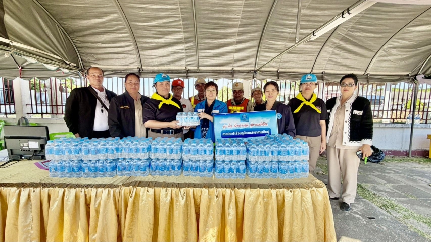 กปภ.สาขากาฬสินธุ์ มอบน้ำดื่มตราสัญลักษณ์ กปภ.