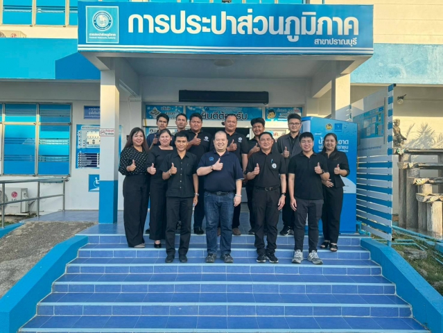 กปภ.สาขาปราณบุรี ได้รับการตรวจติดตามการรักษาระบบบริหารคุณภาพ ISO9001:2015 ของสถานีผลิตจ่ายน้ำเขาเสวยราชย์ ประจำปี 2568