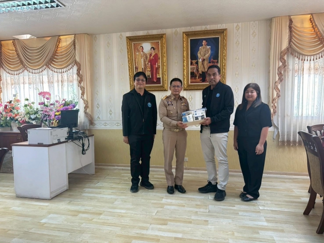 กปภ.สาขาสามพราน เข้าสวัสดีปีใหม่และรับพรจากนายอำเภอสามพราน