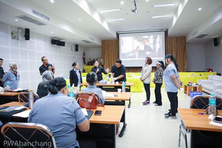 กปภ.สาขาบ้านฉาง ร่วมกับ เทศบาลเมืองพลูตาหลวง จัดอบรม อสม. เสริมความรู้ด้านคุณภาพน้ำอุปโภคบริโภคตามมาตรฐานสากล