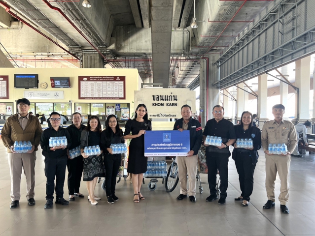 กปภ.ข.6 ร่วมสนับสนุนกิจกรรมวันเด็ก ปี 2569 แก่ ชมรมรัฐวิสาหกิจ