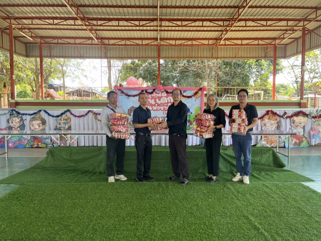 กิจกรรม Step Test and Zero Test