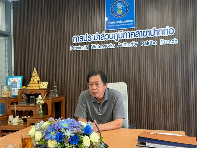 นายปกรณ์ บัวทอง ผู้จัดการ การประปาส่วนภูมิภาคสาขาปากท่อ พร้อมด้วยหัวหน้างาน พนักงาน และลูกจ้างในสังกัด เข้าร่วมกิจกรรมสนทนายามเช้า (Morning Talk) ประจำเดือน มกราคม 2569 ครั้งที่ 4/2569