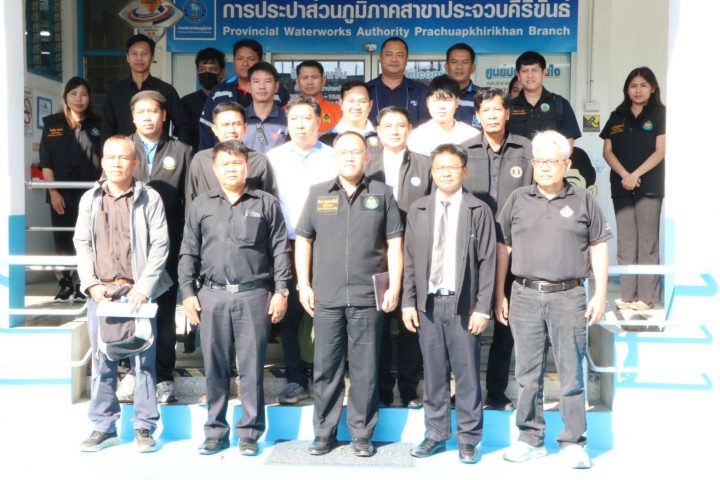 กปภ.สาขาปราณบุรี เข้าร่วมประชุมติดตามสถานการณ์น้ำลุ่มน้ำเพชรบุรีประจวบคีรีขันธ์