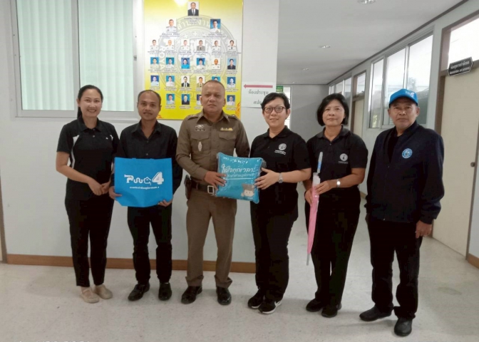 กปภ.สาขาปากพนัง ลงพื้นที่เยี่ยมเยียนลูกค้ารายสำคัญ  "ภายใต้กิจกรรมมุ่งมั่นเพื่อปวงชน เติมใจให้กัน" ครั้งที่ 2/2569