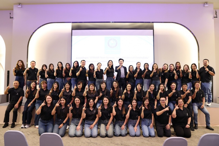 กปภ.ข.6 สายงานบริหาร อบรมและสัมมนาหลักสูตร "STRIVER Team Synergy : รวมพลังทีมสู่ความสำเร็จอย่างยั่งยืน" ต่อเนื่องเป็นวันที่สอง