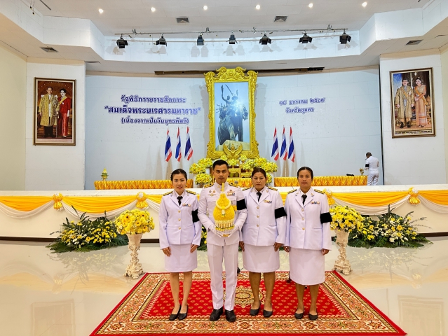 การประปาส่วนภูมิภาคสาขาชุมพร เข้าร่วมรัฐพิธีถวายราชสักการะ  สมเด็จพระนเรศวรมหาราช (เนื่องจากเป็นวันยุทธหัตถี)